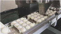 Automatic Rice Cake Mochi Ice Cream Maker Machine